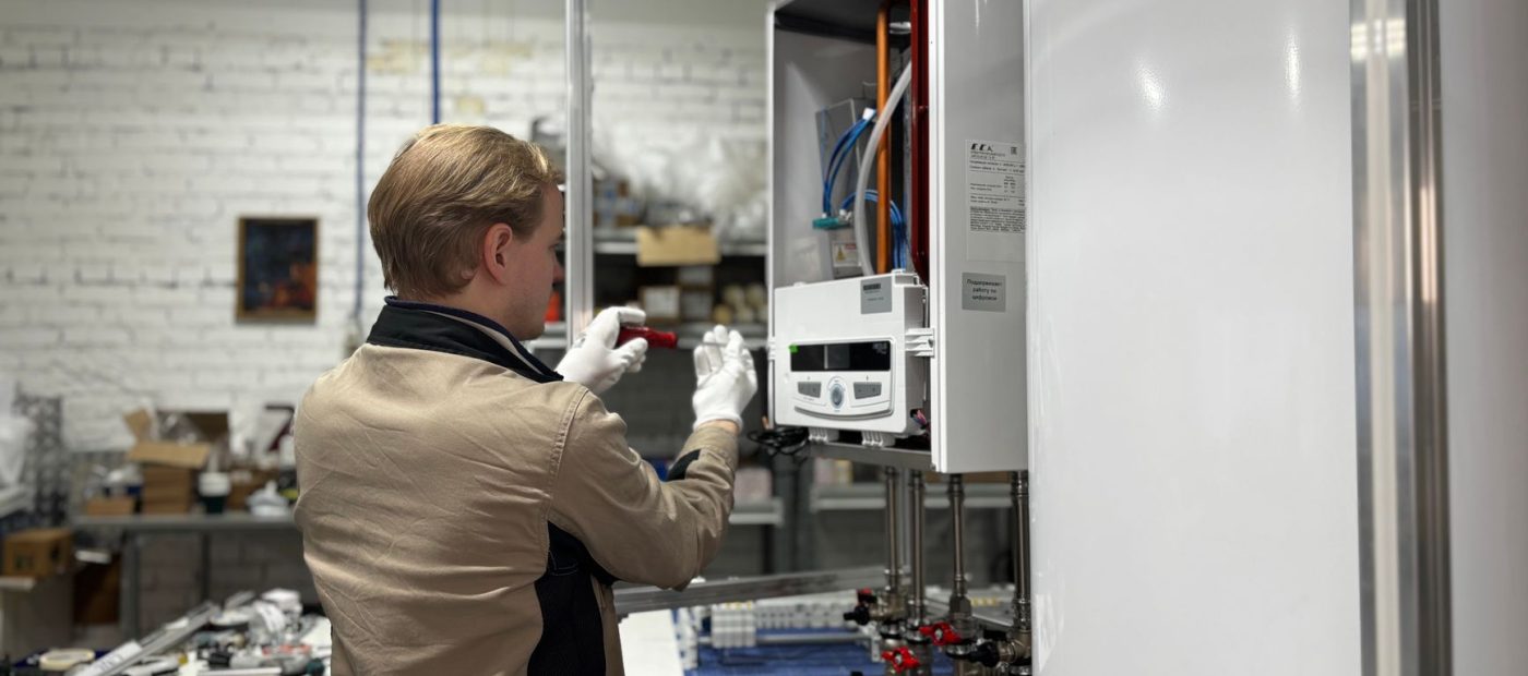 Vérification d'une installation de gaz intérieure